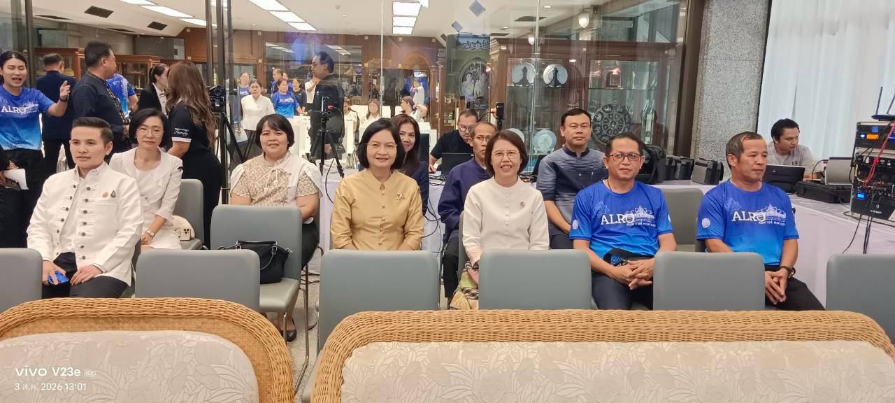 title - ส.ป.ก.จันทบุรี เข้าร่วมงานแถลงข่าวการจัดงาน “สืบสานพระราชปณิธาน สร้างงานเกษตรกรรม เลิศล้ำงานหัตถศิลป์ ท่องเที่ยวถิ่นวิถีไทย” เพื่อน้อมรำลึกในพระมหากรุณาธิคุณของสมเด็จพระนางเจ้าสิริกิติ์ พระบรมราชินีนาถ พระบรมราชชนนีพันปีหลวง ประจำปี พ.ศ. 2569 